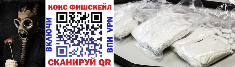 COCAIN Колумбийский  Талдом 