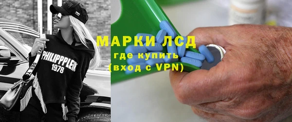 гашиш Алзамай