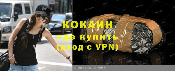 гашиш Алзамай