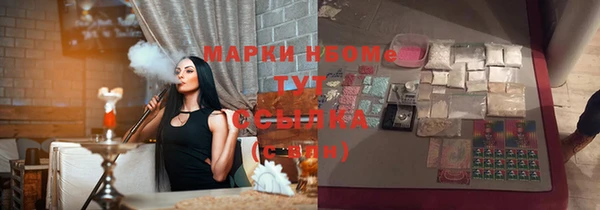 spice Алексин