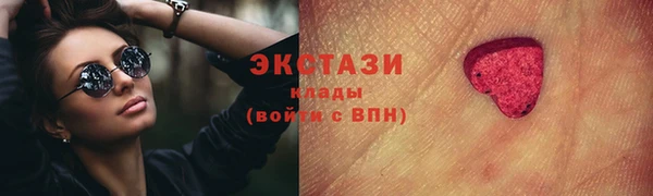 spice Алексин