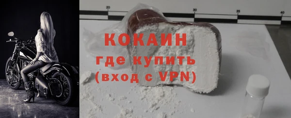 spice Алексин