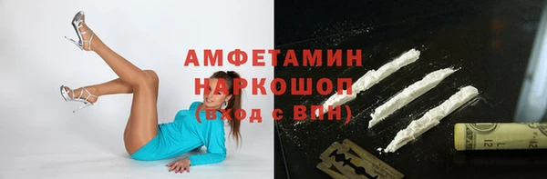 гашиш Алзамай