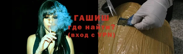 гашиш Алзамай