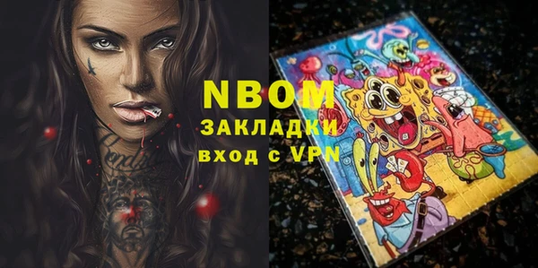 гашиш Алзамай