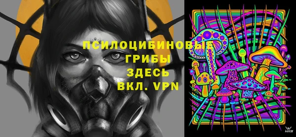 гашиш Алзамай