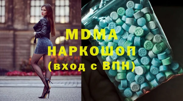 spice Алексин