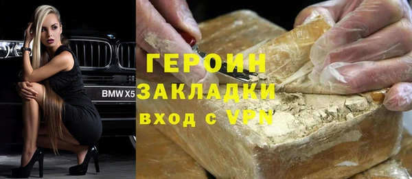 гашиш Алзамай