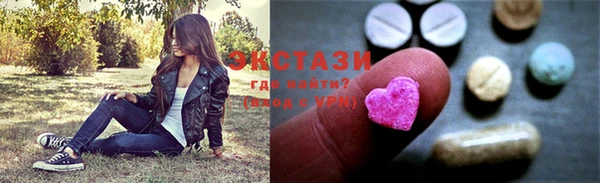 spice Алексин