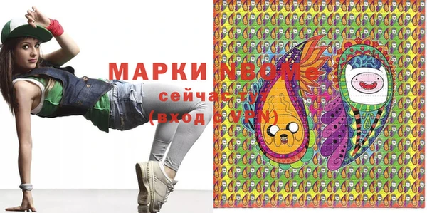 spice Алексин