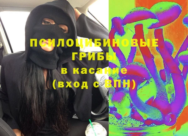гашиш Алзамай