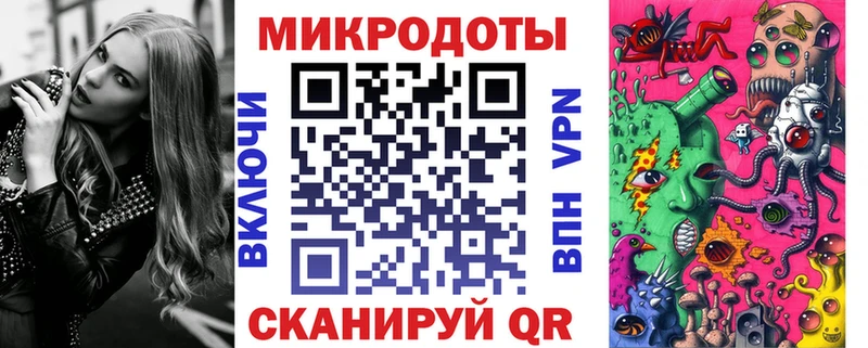 Псилоцибиновые грибы GOLDEN TEACHER  где купить   Талдом 