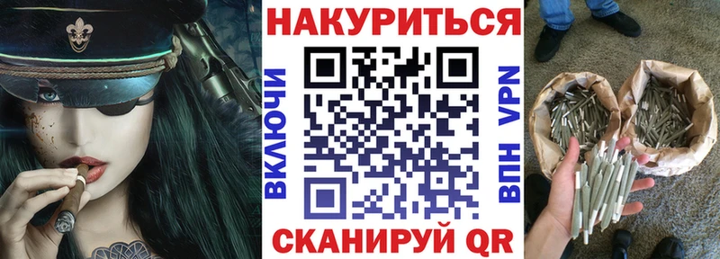 Шишки марихуана планчик  hydra рабочий сайт  Талдом 